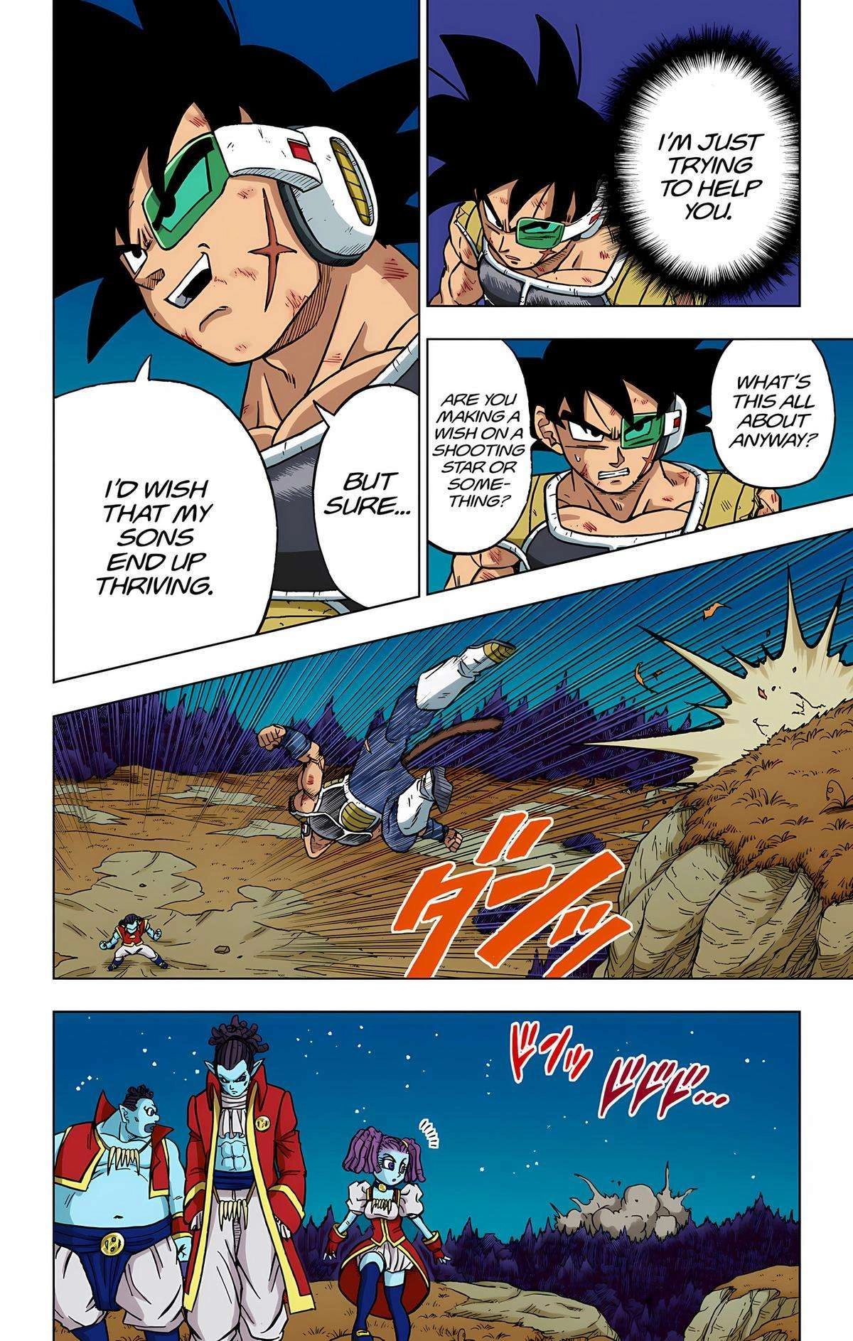 Dragon Ball Z - Rebirth of F Chapter 83 17